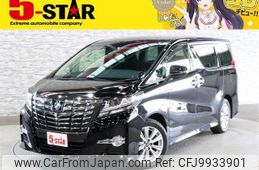 toyota alphard 2015 -TOYOTA--Alphard DBA-AGH30W--AGH30-0037786---TOYOTA--Alphard DBA-AGH30W--AGH30-0037786-