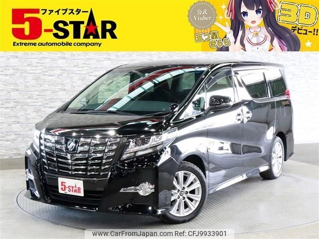 toyota alphard 2015 -TOYOTA--Alphard DBA-AGH30W--AGH30-0037786---TOYOTA--Alphard DBA-AGH30W--AGH30-0037786- image 1