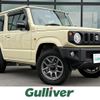 suzuki jimny 2022 -SUZUKI--Jimny 3BA-JB64W--JB64W-273597---SUZUKI--Jimny 3BA-JB64W--JB64W-273597- image 1