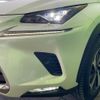 lexus nx 2017 CFJ1595202 image 14