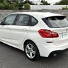 bmw 2-series 2015 -BMW--BMW 2 Series DBA-2A15--WBA2A32080VZ50708---BMW--BMW 2 Series DBA-2A15--WBA2A32080VZ50708- image 16