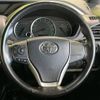 toyota voxy 2017 -TOYOTA--Voxy DBA-ZRR80W--ZRR80-0294668---TOYOTA--Voxy DBA-ZRR80W--ZRR80-0294668- image 12