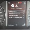 land-rover range-rover-evoque 2020 quick_quick_LZ2NA_SALZA2AN6LH030578 image 6