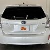 toyota prius-α 2012 -TOYOTA--Prius α DAA-ZVW41W--ZVW41-3204864---TOYOTA--Prius α DAA-ZVW41W--ZVW41-3204864- image 14