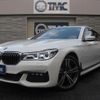 bmw 7-series 2018 quick_quick_7A30_WBA7A22080B182293 image 1