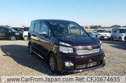 toyota voxy 2012 -TOYOTA--Voxy DBA-ZRR70W--ZRR70-0505067---TOYOTA--Voxy DBA-ZRR70W--ZRR70-0505067-