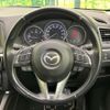 mazda cx-5 2015 CFJ1599174 image 8