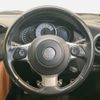 toyota 86 2017 CFJ1231920 image 14