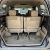 toyota alphard 2008 NIKYO_QQ29589 image 21