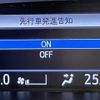 toyota voxy 2019 -TOYOTA--Voxy DBA-ZRR80W--ZRR80-0586371---TOYOTA--Voxy DBA-ZRR80W--ZRR80-0586371- image 7