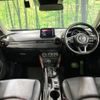 mazda cx-3 2017 CFJ1532992 image 2