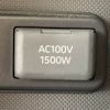 daihatsu rocky 2022 CFJ1850043 image 10