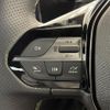 peugeot peugeot-others 2024 -PEUGEOT--Peugeot 408 3LA-P545G06H--VR3F3DGYTRY511275---PEUGEOT--Peugeot 408 3LA-P545G06H--VR3F3DGYTRY511275- image 22