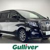 toyota alphard 2015 -TOYOTA--Alphard DAA-AYH30W--AYH30-0004784---TOYOTA--Alphard DAA-AYH30W--AYH30-0004784- image 1