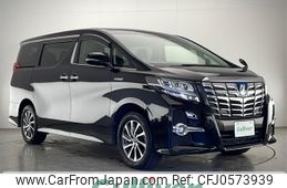 toyota alphard 2015 -TOYOTA--Alphard DAA-AYH30W--AYH30-0004784---TOYOTA--Alphard DAA-AYH30W--AYH30-0004784-