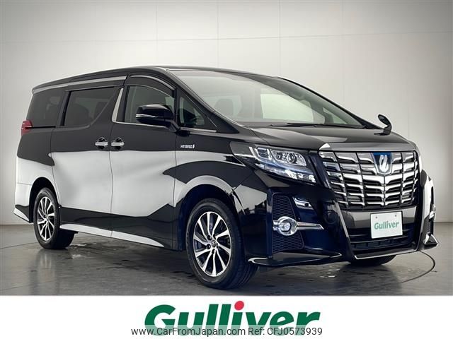 toyota alphard 2015 -TOYOTA--Alphard DAA-AYH30W--AYH30-0004784---TOYOTA--Alphard DAA-AYH30W--AYH30-0004784- image 1