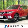 nissan x-trail 2015 -NISSAN--X-Trail DAA-HNT32--HNT32-106350---NISSAN--X-Trail DAA-HNT32--HNT32-106350- image 1