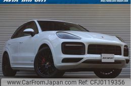 porsche cayenne 2021 quick_quick_3BA-E3M40A_WP1ZZZ9YZMDA34824