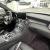 mercedes-benz amg 2017 -MERCEDES-BENZ--AMG CBA-205087--WDD2050871F455460---MERCEDES-BENZ--AMG CBA-205087--WDD2050871F455460- image 8