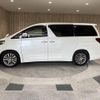 toyota alphard 2012 -TOYOTA--Alphard DBA-ANH20W--ANH20-8251546---TOYOTA--Alphard DBA-ANH20W--ANH20-8251546- image 24