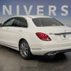 mercedes-benz c-class 2015 -MERCEDES-BENZ--Benz C Class RBA-205042C--WDD2050422R086657---MERCEDES-BENZ--Benz C Class RBA-205042C--WDD2050422R086657- image 15