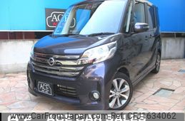 nissan dayz-roox 2016 CFJ1634062
