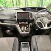 nissan serena 2018 quick_quick_HFC27_HFC27-000687 image 2