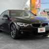bmw 4-series 2017 -BMW 【島根 300ﾊ71】--BMW 4 Series 4D20--0BH11656---BMW 【島根 300ﾊ71】--BMW 4 Series 4D20--0BH11656- image 29