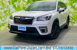 subaru forester 2020 CFJ1612450