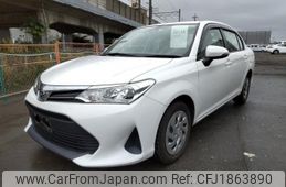 toyota corolla-axio 2018 CFJ1863890