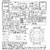 toyota land-cruiser-wagon 1992 CFJ1670604 image 3