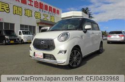 daihatsu cast 2016 -DAIHATSU--Cast DBA-LA250S--LA250S-0070252---DAIHATSU--Cast DBA-LA250S--LA250S-0070252-