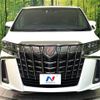 toyota alphard 2022 quick_quick_AGH30W_AGH30-0422683 image 14