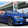 bmw 4-series 2017 -BMW--BMW 4 Series DBA-4P30--WBA4T920305C32539---BMW--BMW 4 Series DBA-4P30--WBA4T920305C32539- image 3