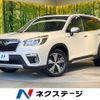 subaru forester 2018 -SUBARU--Forester 5AA-SKE--SKE-004697---SUBARU--Forester 5AA-SKE--SKE-004697- image 1