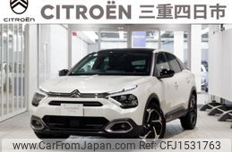 citroen c4 2024 CFJ1531763
