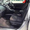 lexus hs 2014 CFJ1783285 image 7
