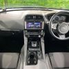 jaguar f-pace 2016 -JAGUAR--Jaguar F-Pace CBA-DC3VA--SADCA2AV7HA066443---JAGUAR--Jaguar F-Pace CBA-DC3VA--SADCA2AV7HA066443- image 2
