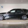 bmw 3-series 2020 quick_quick_3DA-6L20_WBA6L72080FH52212 image 3