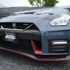 nissan gt-r 2022 -NISSAN--GT-R 4BA-R35--R35-150501---NISSAN--GT-R 4BA-R35--R35-150501- image 7