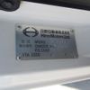hino ranger 2014 CFJ1753158 image 29