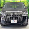 toyota alphard 2020 -TOYOTA--Alphard 3BA-AGH30W--AGH30-9000528---TOYOTA--Alphard 3BA-AGH30W--AGH30-9000528- image 16