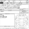 suzuki alto 2020 -SUZUKI--Alto HA36S-547776---SUZUKI--Alto HA36S-547776- image 3