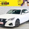 toyota crown 2016 CFJ1527487 image 1