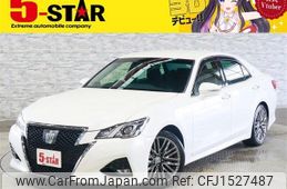 toyota crown 2016 CFJ1527487