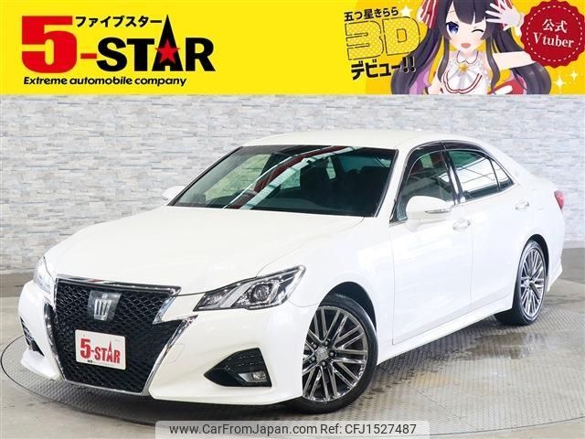 toyota crown 2016 CFJ1527487 image 1