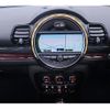 mini mini-others 2016 CFJ1253241 image 20