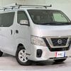 nissan nv350-caravan-van 2017 quick_quick_VR2E26_VR2E26-104414 image 13