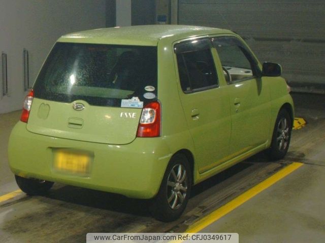 daihatsu esse 2010 -DAIHATSU 【横浜 581え1504】--Esse L235S-2026575---DAIHATSU 【横浜 581え1504】--Esse L235S-2026575- image 2