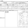 toyota prius-α 2012 -TOYOTA--Prius α DAA-ZVW41W--ZVW41-3132603---TOYOTA--Prius α DAA-ZVW41W--ZVW41-3132603- image 3